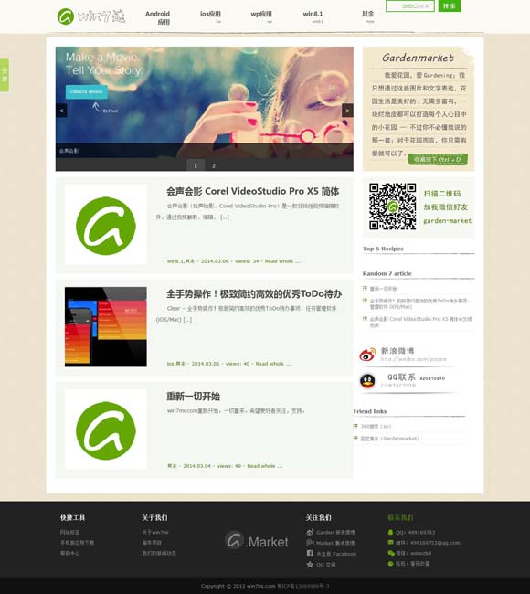 224期澳门开奖号码是多少号呀图片下载大全最新版 电影《恶行之外》上映 古天乐林家栋“以父之名”生死搏杀