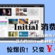 wro怎么读音