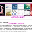 澳门151期开奖结果查询表